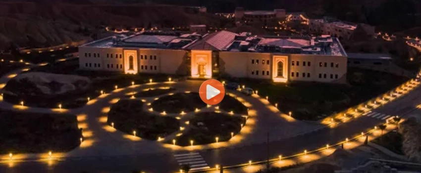 Ajwa Hotel Video